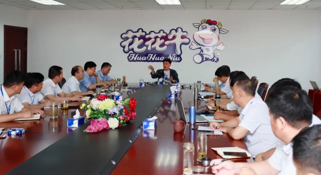 米兰app登录入口_米兰online(中国)乳业集团召开10月份营销工作会议 米兰app登录入口_米兰online(中国)乳业集团召开10月份营销工作会议
