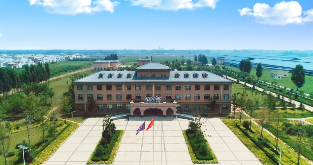 快讯丨河南省人民政府副省长武国定莅临米兰app登录入口_米兰online(中国)乳业集团瑞亚牧业调研奶源基地建设情况