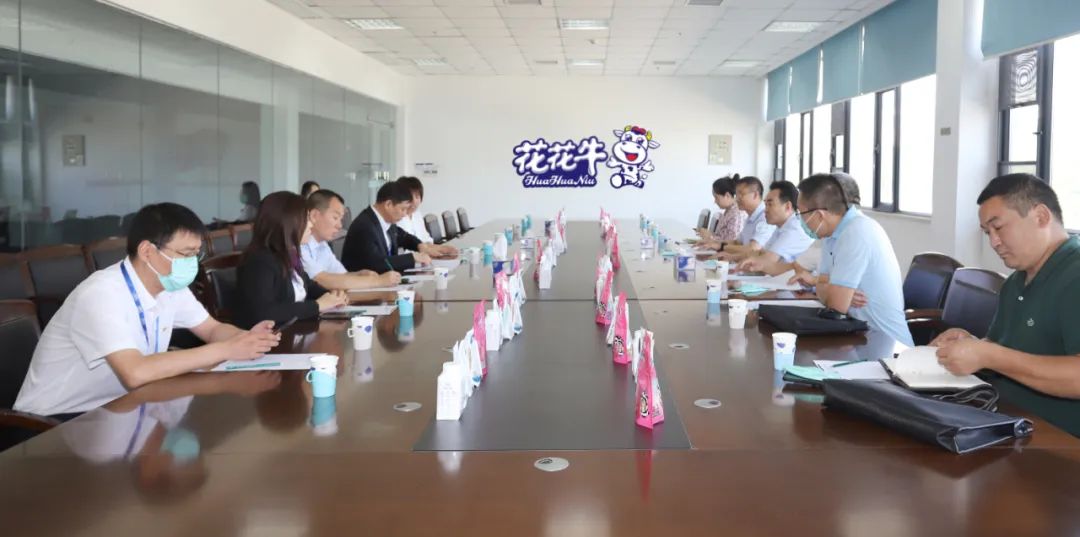 快讯 | 郑州创建国家食品安全示范城市暨2022食安郑州生产企业开放日·探秘米兰app登录入口_米兰online(中国)透明工厂活动举行 快讯 | 郑州创建国家食品安全示范城市暨2022食安郑州生产企业开放日·探秘米兰app登录入口_米兰online(中国)透明工厂活动举行
