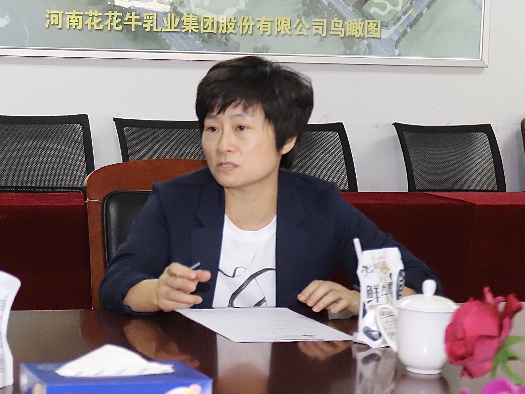 米兰app登录入口_米兰online(中国) | 郑州市管城区法院知产审判服务企业座谈会在米兰app登录入口_米兰online(中国)乳业集团召开