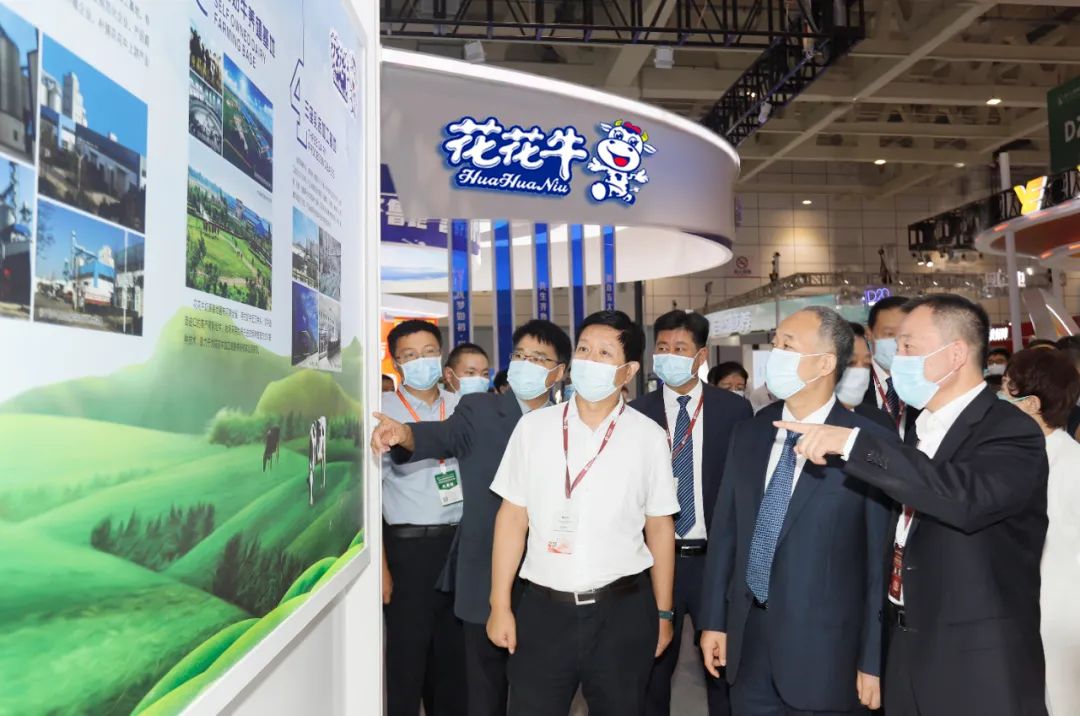第十三届奶业大会暨D20峰会在泉城济南召开 | 米兰app登录入口_米兰online(中国)乳业荣膺“优秀乳品加工企业”