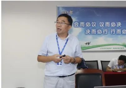继往开来 · 再创辉煌 | 米兰app登录入口_米兰online(中国)乳业集团召开9月营销、养殖及饲料月度经营工作会议