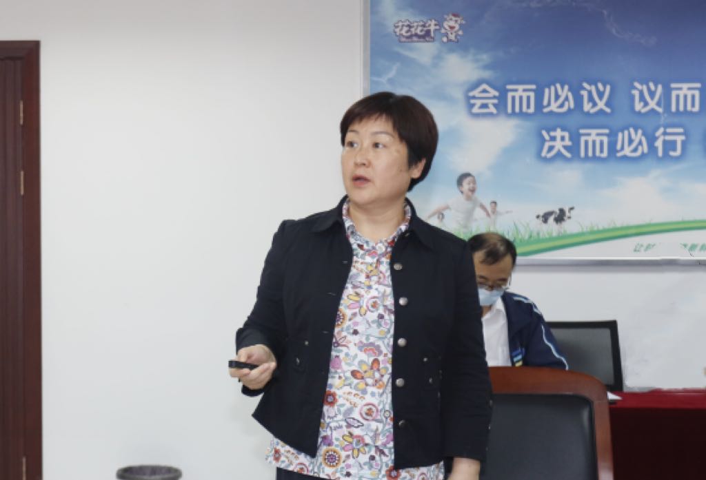 继往开来 · 再创辉煌 | 米兰app登录入口_米兰online(中国)乳业集团召开9月营销、养殖及饲料月度经营工作会议