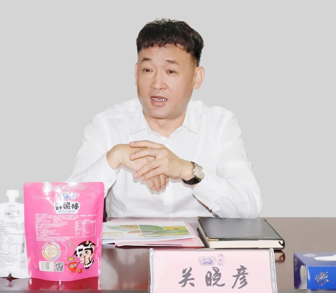 佳木斯市招商考察团莅临米兰app登录入口_米兰online(中国)考察座谈