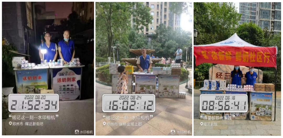 米兰app登录入口_米兰online(中国) | 多措并举、多点发力,营销公司特渠部全力以赴备战销售旺季 米兰app登录入口_米兰online(中国) | 多措并举、多点发力,营销公司特渠部全力以赴备战销售旺季