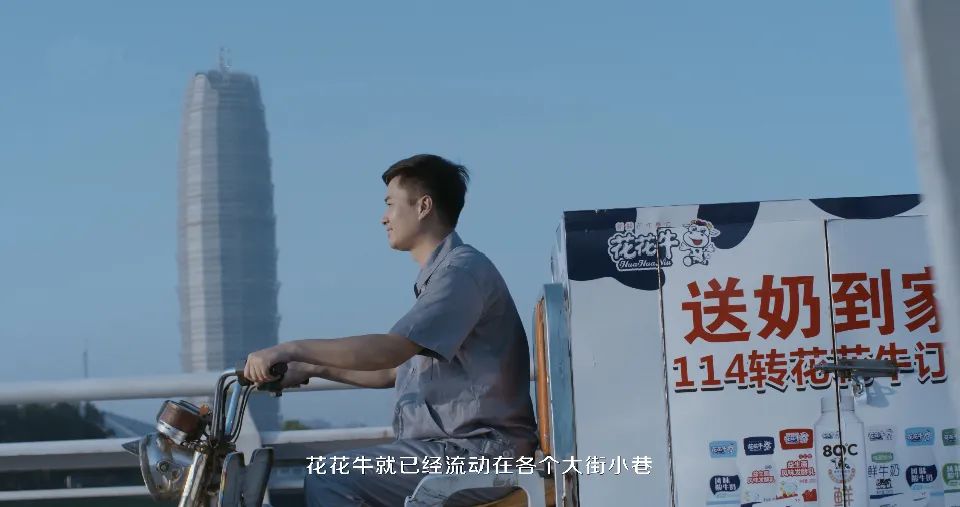 米兰app登录入口_米兰online(中国) | 多措并举、多点发力,营销公司特渠部全力以赴备战销售旺季 米兰app登录入口_米兰online(中国) | 多措并举、多点发力,营销公司特渠部全力以赴备战销售旺季