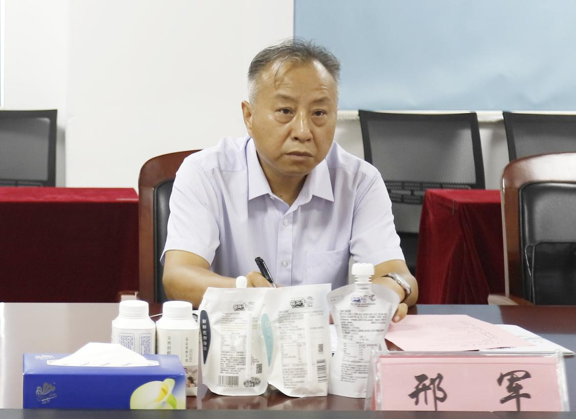 河南省“万人助万企”活动第一工作组 莅临米兰app登录入口_米兰online(中国)乳业集团调研 河南省“万人助万企”活动第一工作组 莅临米兰app登录入口_米兰online(中国)乳业集团调研