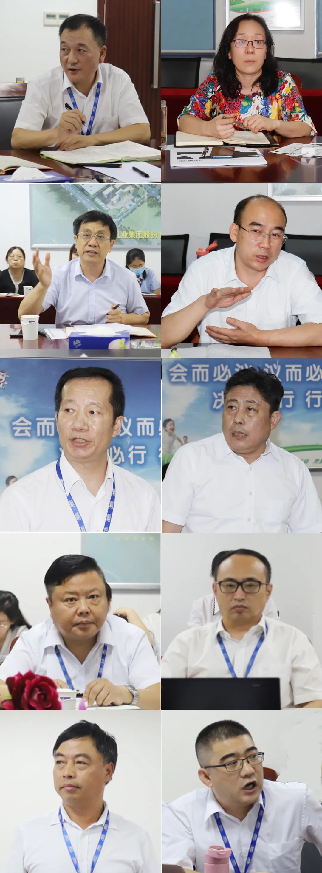 勇担使命·守正创新｜米兰app登录入口_米兰online(中国)乳业集团召开营销、养殖及饲料月度经营工作会议