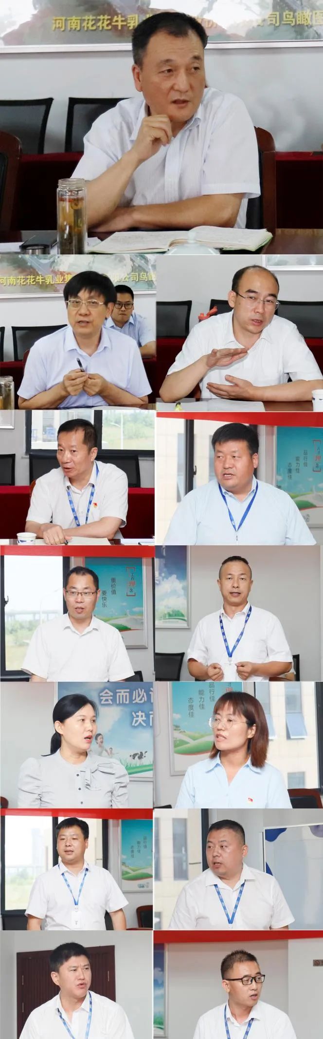 凝心聚力·赢创未来 | 米兰app登录入口_米兰online(中国)乳业集团召开营销、养殖及饲料经营工作会议