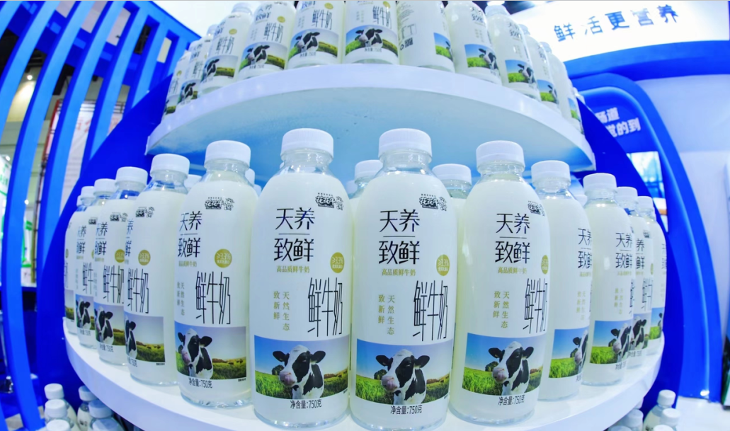 米兰app登录入口_米兰online(中国) | 第34届中原畜牧业交易博览会开幕河南省人民政府副省长武国定莅临米兰app登录入口_米兰online(中国)展台参观