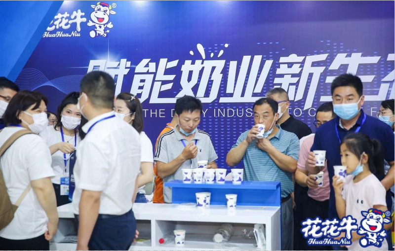 米兰app登录入口_米兰online(中国) | 第34届中原畜牧业交易博览会开幕河南省人民政府副省长武国定莅临米兰app登录入口_米兰online(中国)展台参观