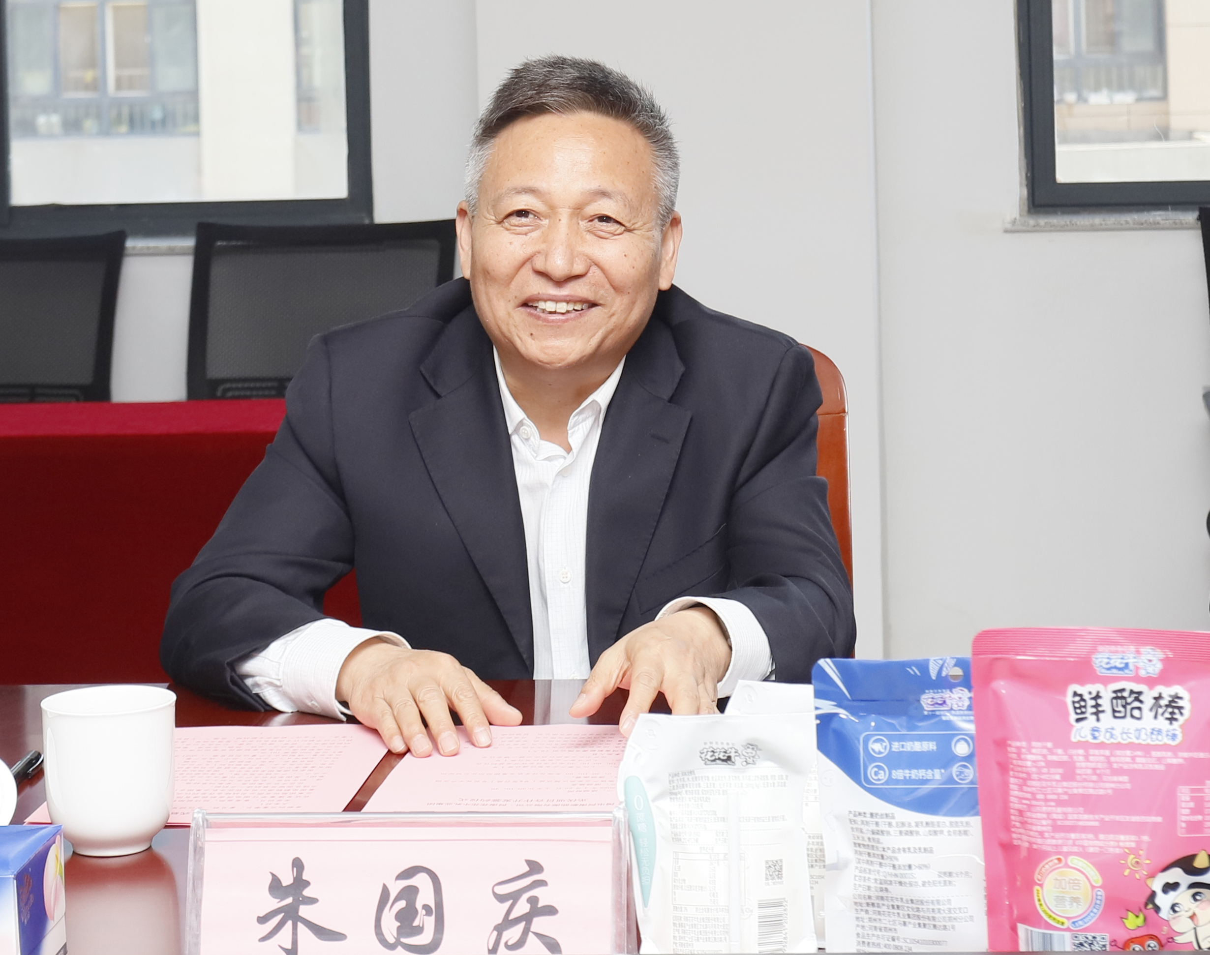 米兰app登录入口_米兰online(中国)乳业集团与国电河南新能源有限公司举行光伏项目合作开发签约仪式