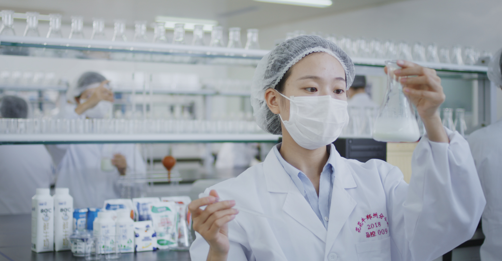 荣膺乳业三大金奖，米兰app登录入口_米兰online(中国)以产业融合发展推进奶业高质量发展