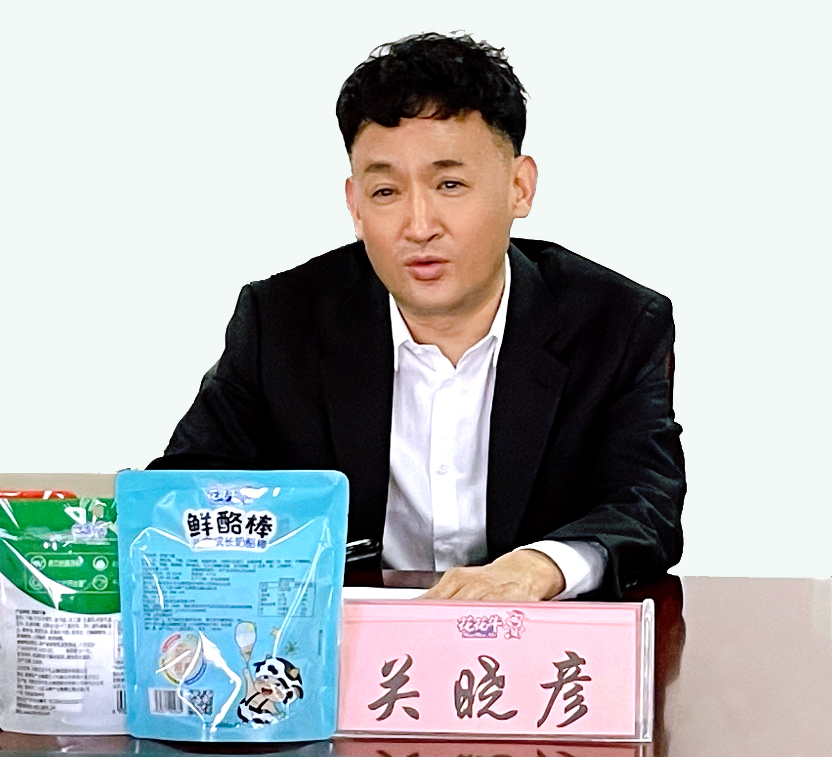 河南省委常委、副省长费东斌莅临 米兰app登录入口_米兰online(中国)乳业集团调研