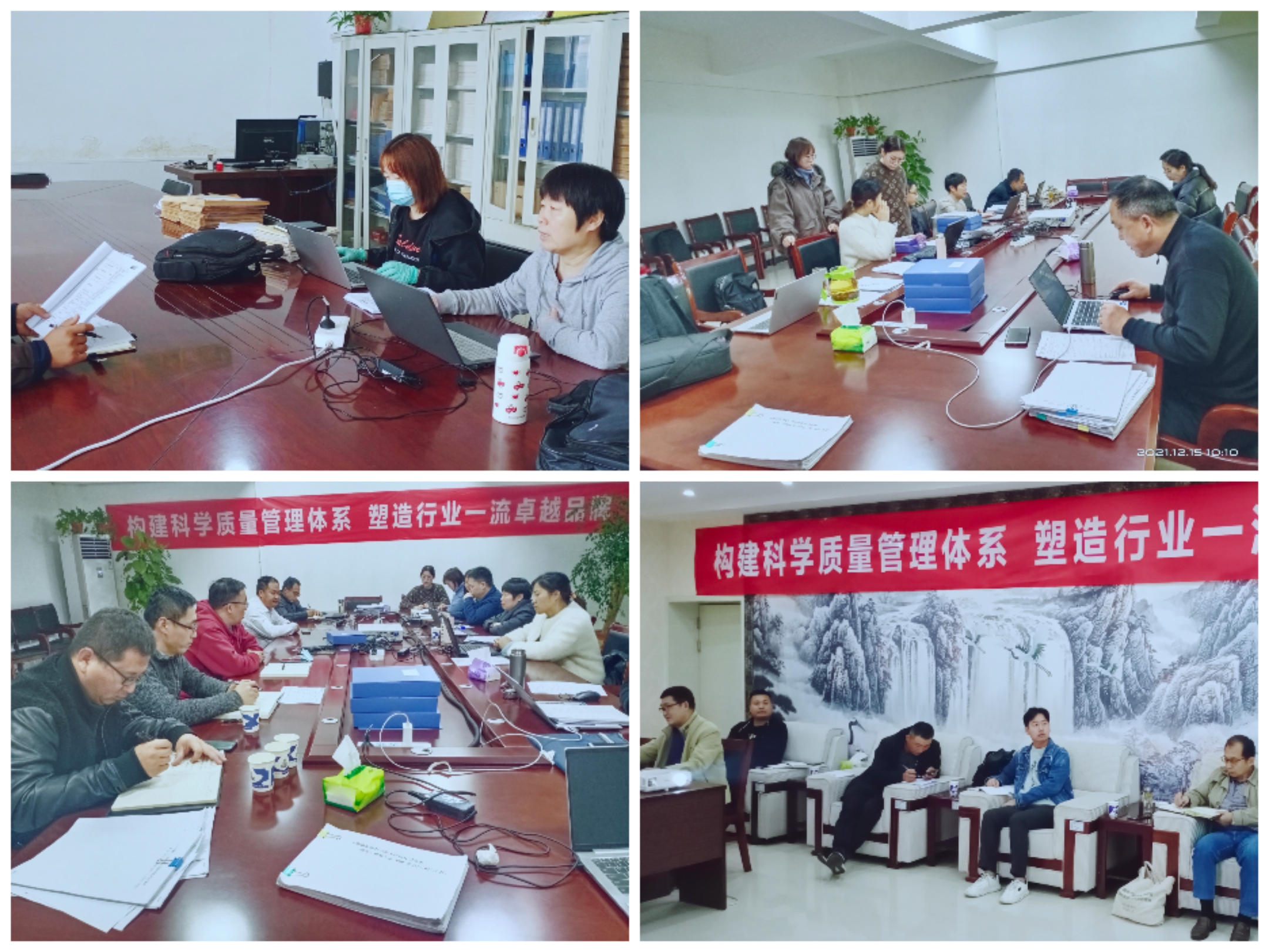 热烈祝贺米兰app登录入口_米兰online(中国)养殖事业部相关牧场 顺利通过质量管理体系认证 热烈祝贺米兰app登录入口_米兰online(中国)养殖事业部相关牧场 顺利通过质量管理体系认证