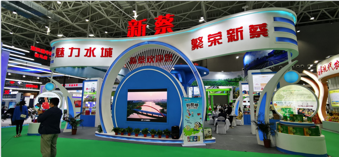 喜报 | 米兰app登录入口_米兰online(中国)轻觉酸奶荣获第二十四届中国农产品加工业投资贸易洽谈会金质产品奖 喜报 | 米兰app登录入口_米兰online(中国)轻觉酸奶荣获第二十四届中国农产品加工业投资贸易洽谈会金质产品奖