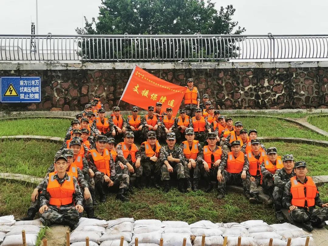大雨无情人有情！米兰app登录入口_米兰online(中国)乳业慰问常庄水库抗洪抢险官兵
