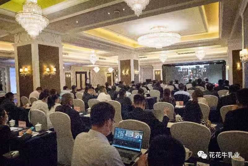巴基斯坦驻华大使莫因·哈克 莅临米兰app登录入口_米兰online(中国)乳业集团参观访问