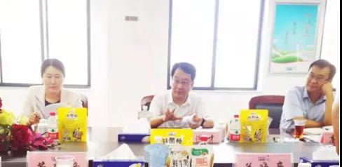 河南省高级人民法院院长胡道才一行莅临米兰app登录入口_米兰online(中国)乳业集团开展“万人助万企”活动 助力企业发展 河南省高级人民法院院长胡道才一行莅临米兰app登录入口_米兰online(中国)乳业集团开展“万人助万企”活动 助力企业发展