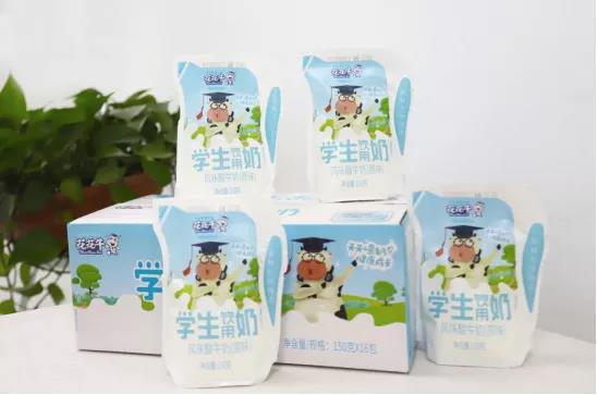 米兰app登录入口_米兰online(中国)首款爱克林低温学生饮用酸牛奶上市啦！！！