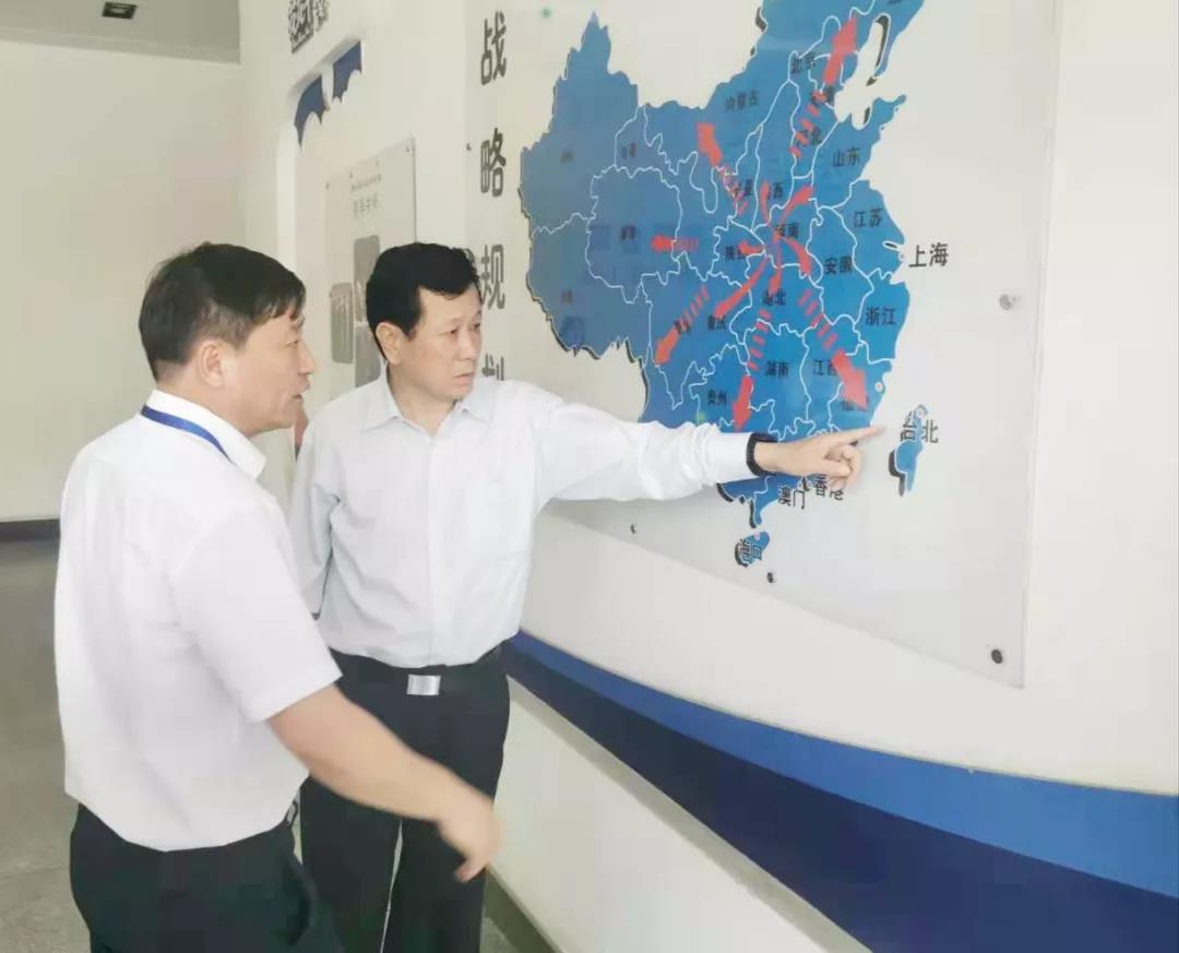 郑州航空港区党工委书记张俊峰莅临郑州米兰app登录入口_米兰online(中国)乳制品有限公司调研