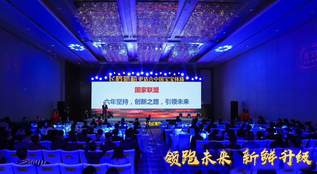喜报 | 米兰app登录入口_米兰online(中国)乳业集团荣获国家优质乳工程两项大奖