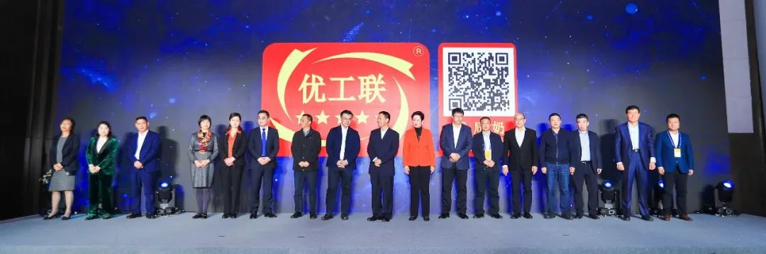 喜报 | 米兰app登录入口_米兰online(中国)乳业集团荣获国家优质乳工程两项大奖