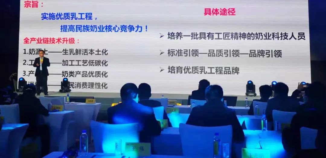 喜报 | 米兰app登录入口_米兰online(中国)乳业集团荣获国家优质乳工程两项大奖