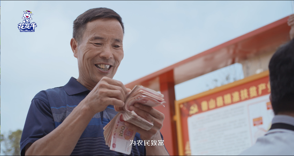 米兰app登录入口_米兰online(中国) | 农业农村部畜牧兽医局副局长魏宏阳一行莅临米兰app登录入口_米兰online(中国)平舆诚信瑞亚牧业公司参观调研 米兰app登录入口_米兰online(中国) | 农业农村部畜牧兽医局副局长魏宏阳一行莅临米兰app登录入口_米兰online(中国)平舆诚信瑞亚牧业公司参观调研