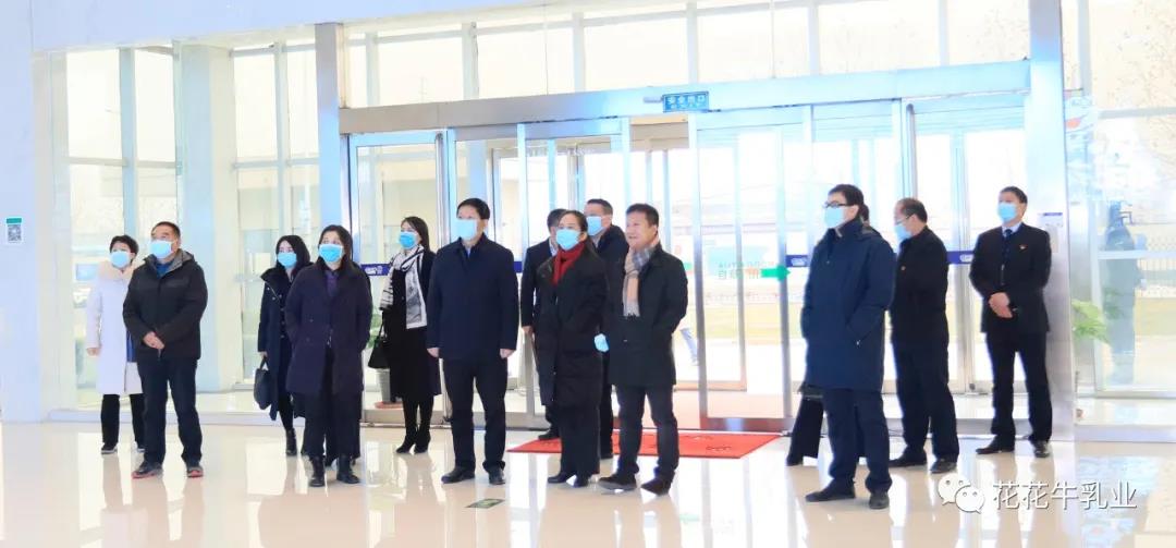 快讯 | 河南省农业农村厅副厅长王承启一行莅临米兰app登录入口_米兰online(中国)调研指导工作