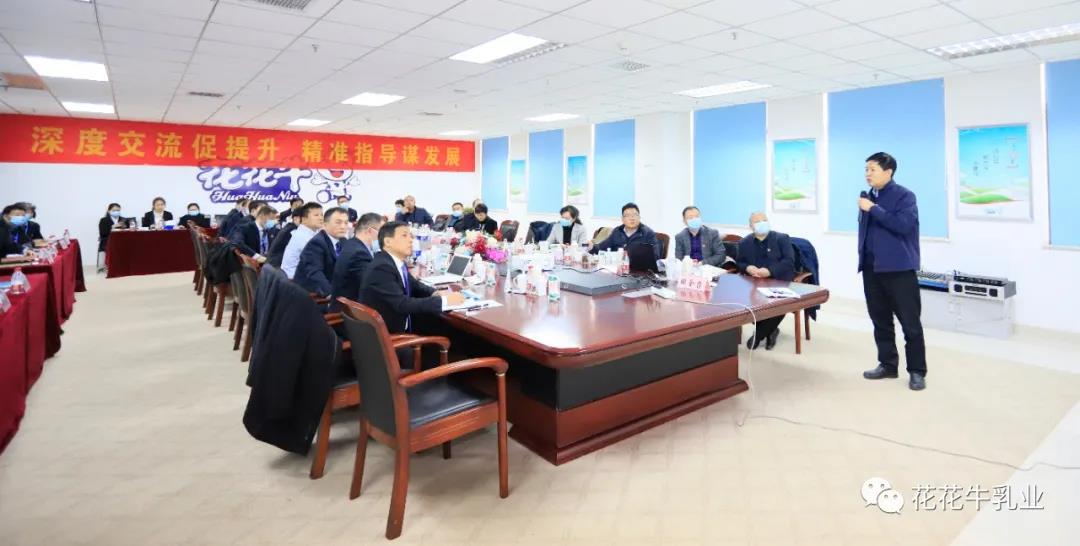快讯 | 河南省农业农村厅副厅长王承启一行莅临米兰app登录入口_米兰online(中国)调研指导工作