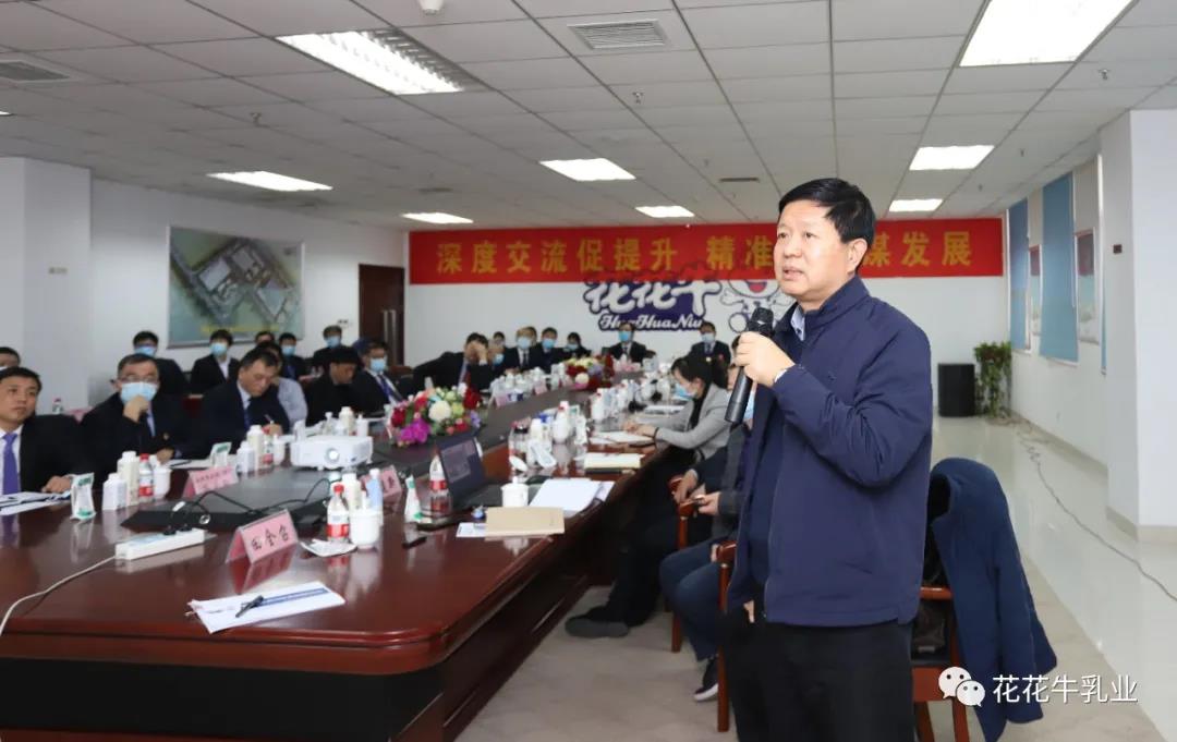 快讯 | 河南省农业农村厅副厅长王承启一行莅临米兰app登录入口_米兰online(中国)调研指导工作