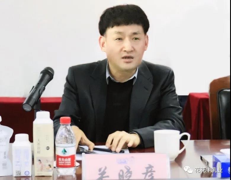 快讯 | 河南省农业农村厅副厅长王承启一行莅临米兰app登录入口_米兰online(中国)调研指导工作