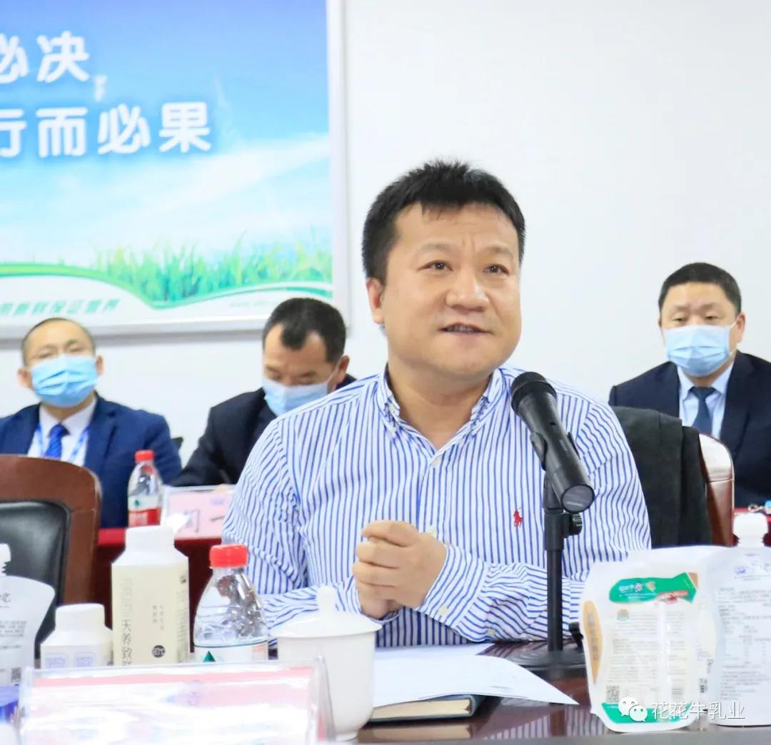 快讯 | 河南省农业农村厅副厅长王承启一行莅临米兰app登录入口_米兰online(中国)调研指导工作