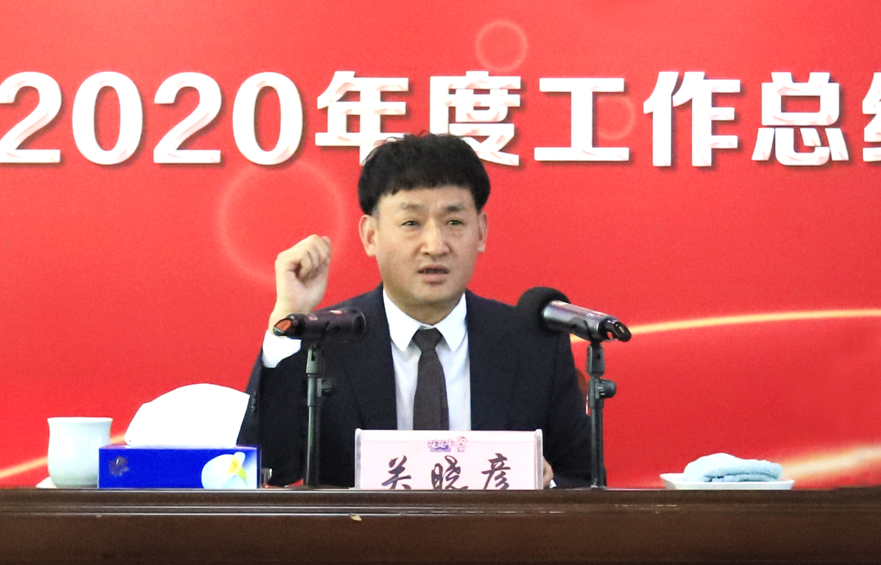 立足新起点 奋进新征程 | 米兰app登录入口_米兰online(中国)乳业集团工作总结暨表彰大会隆重召开 立足新起点 奋进新征程 | 米兰app登录入口_米兰online(中国)乳业集团工作总结暨表彰大会隆重召开