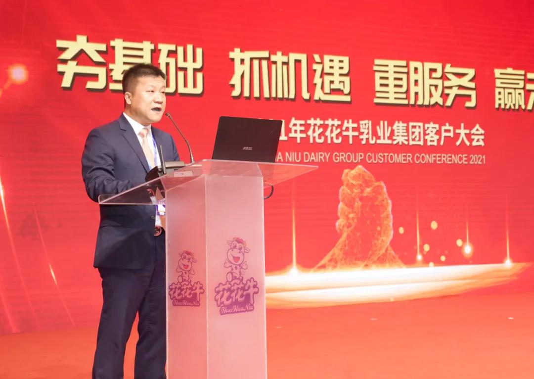 米兰app登录入口_米兰online(中国) | “夯基础 抓机遇 重服务 赢未来” 米兰app登录入口_米兰online(中国) | “夯基础 抓机遇 重服务 赢未来”