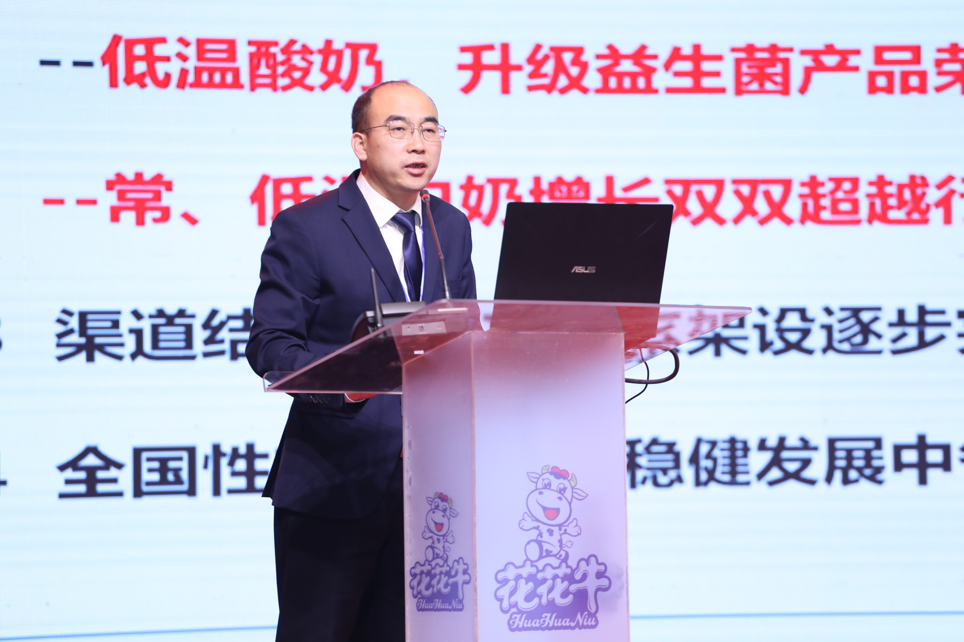 米兰app登录入口_米兰online(中国) | “夯基础 抓机遇 重服务 赢未来” 米兰app登录入口_米兰online(中国) | “夯基础 抓机遇 重服务 赢未来”