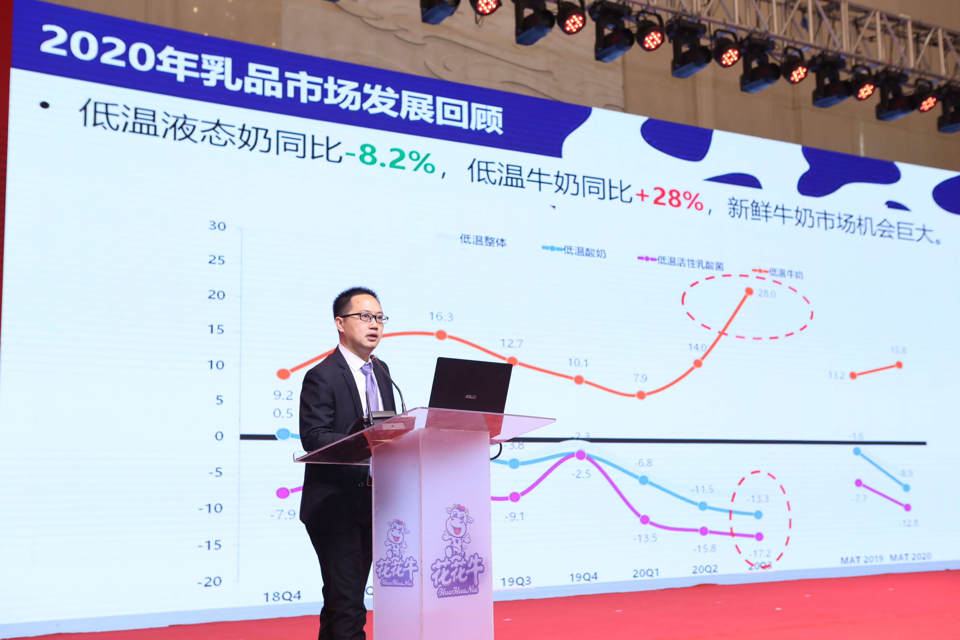 米兰app登录入口_米兰online(中国) | “夯基础 抓机遇 重服务 赢未来” 米兰app登录入口_米兰online(中国) | “夯基础 抓机遇 重服务 赢未来”