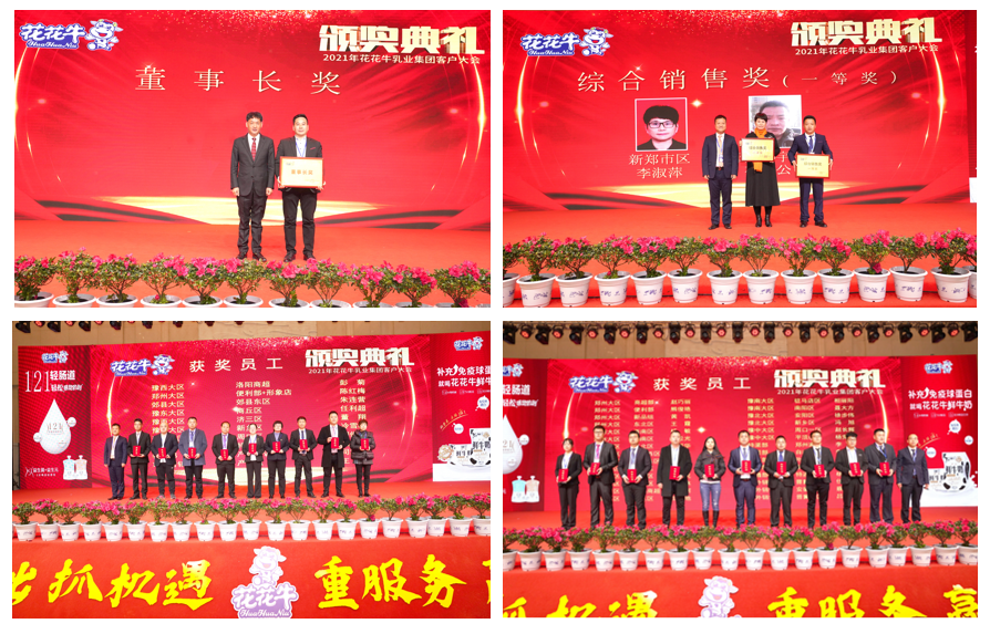 米兰app登录入口_米兰online(中国) | “夯基础 抓机遇 重服务 赢未来” 米兰app登录入口_米兰online(中国) | “夯基础 抓机遇 重服务 赢未来”