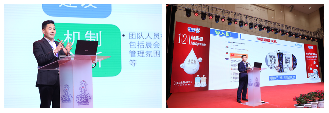 米兰app登录入口_米兰online(中国) | “夯基础 抓机遇 重服务 赢未来” 米兰app登录入口_米兰online(中国) | “夯基础 抓机遇 重服务 赢未来”
