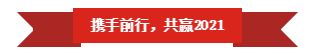 米兰app登录入口_米兰online(中国) | “夯基础 抓机遇 重服务 赢未来” 米兰app登录入口_米兰online(中国) | “夯基础 抓机遇 重服务 赢未来”