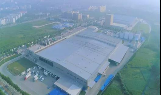 喜报 | 河南米兰app登录入口_米兰online(中国)乳业集团企业技术中心被认定为 河南省企业技术中心