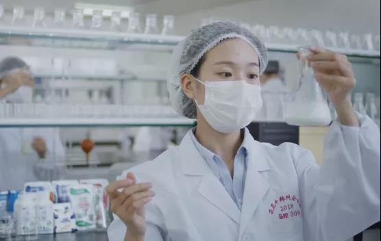 喜报 | 河南米兰app登录入口_米兰online(中国)乳业集团企业技术中心被认定为 河南省企业技术中心