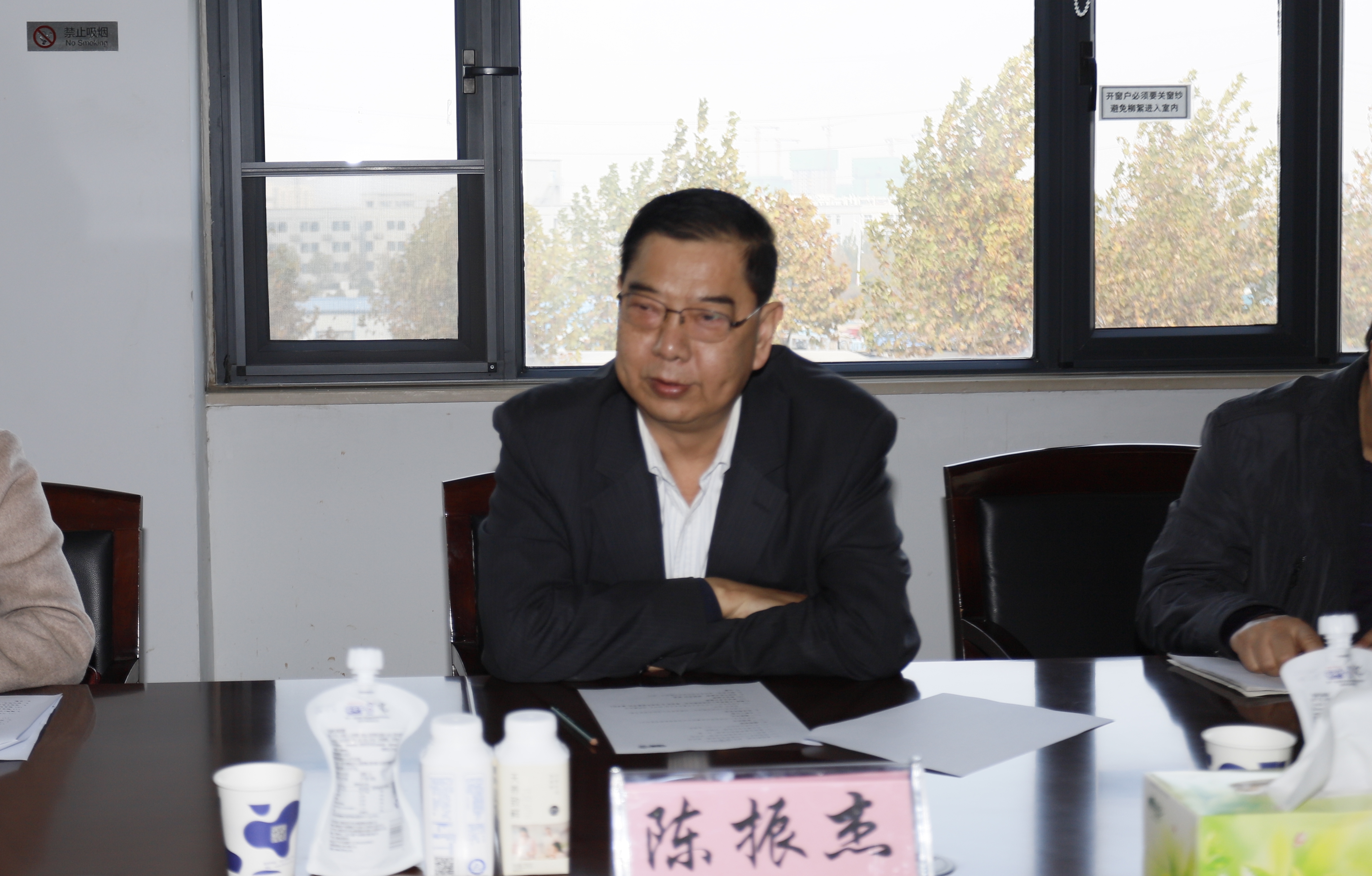 快讯 | 米兰app登录入口_米兰online(中国)乳业集团成为河南省食品工业协会食品质量安全分会副会长单位