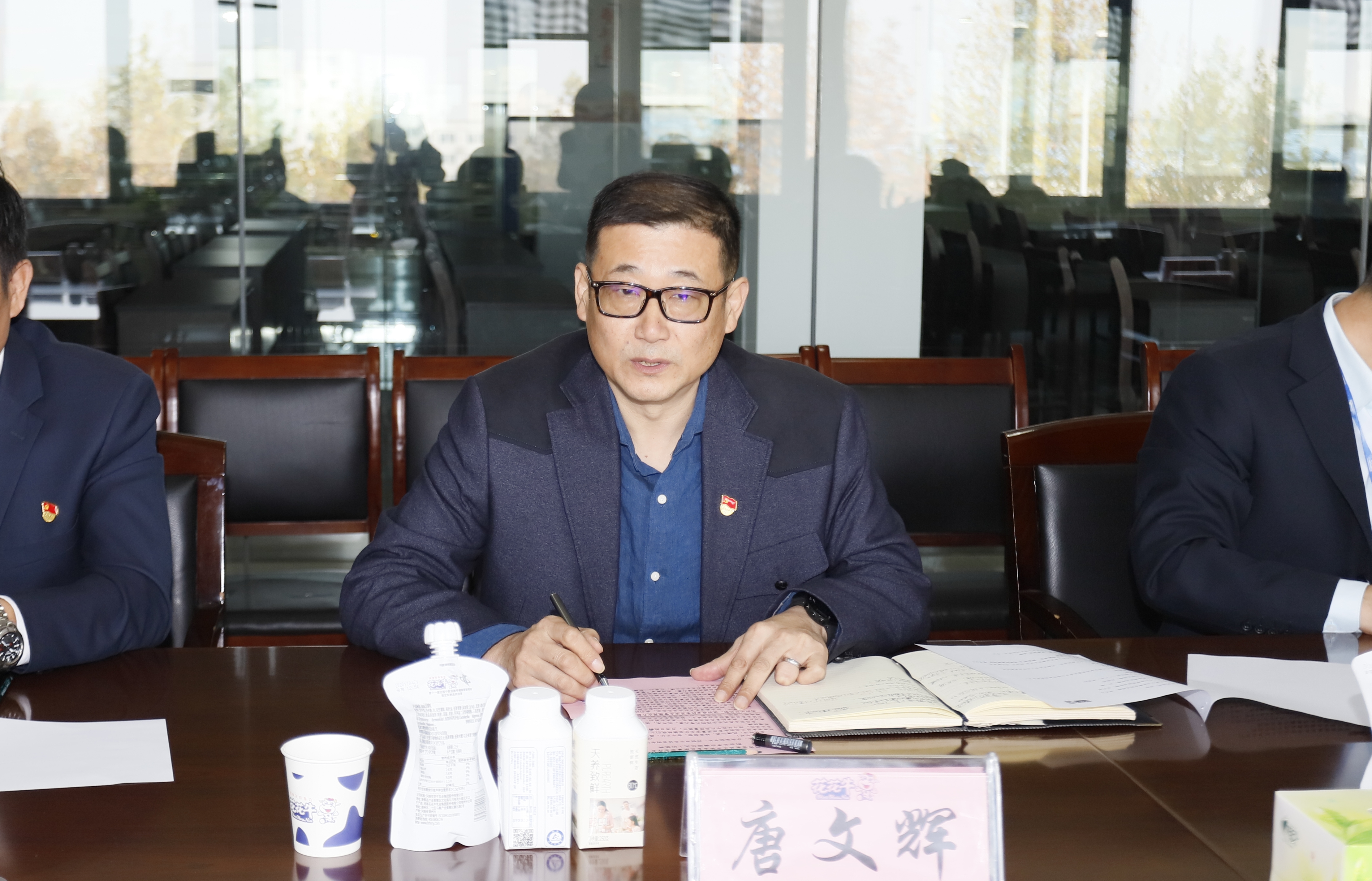 快讯 | 米兰app登录入口_米兰online(中国)乳业集团成为河南省食品工业协会食品质量安全分会副会长单位