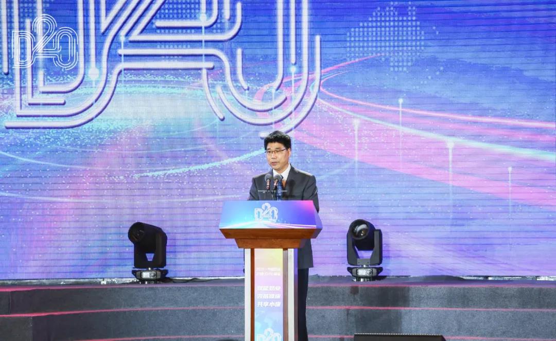 米兰app登录入口_米兰online(中国) | 第十一届中国奶业大会暨2020中国奶业展览会 2020中国奶业20强（D20 )峰会在石家庄召开