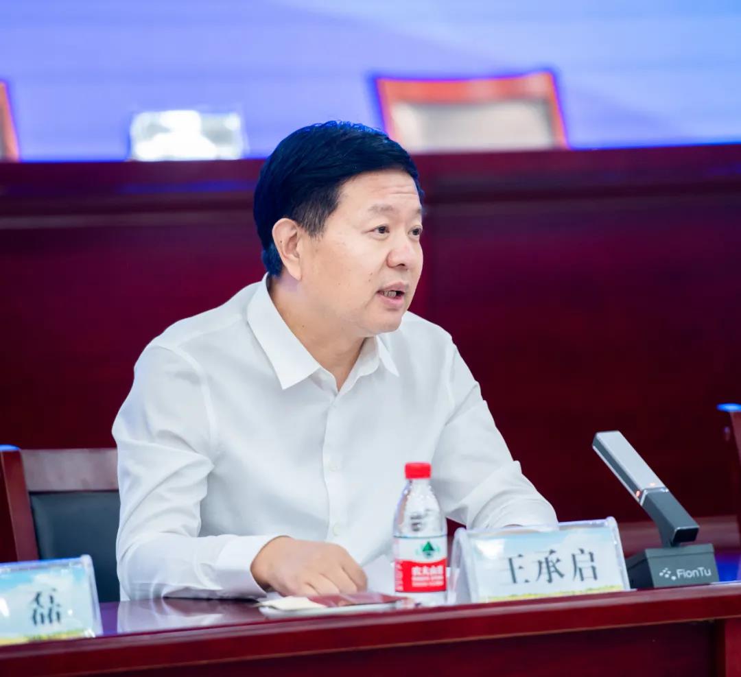 米兰app登录入口_米兰online(中国)| 兰考县人民政府与蒙牛、米兰app登录入口_米兰online(中国)达成战略合作 助力河南奶业高质量发展