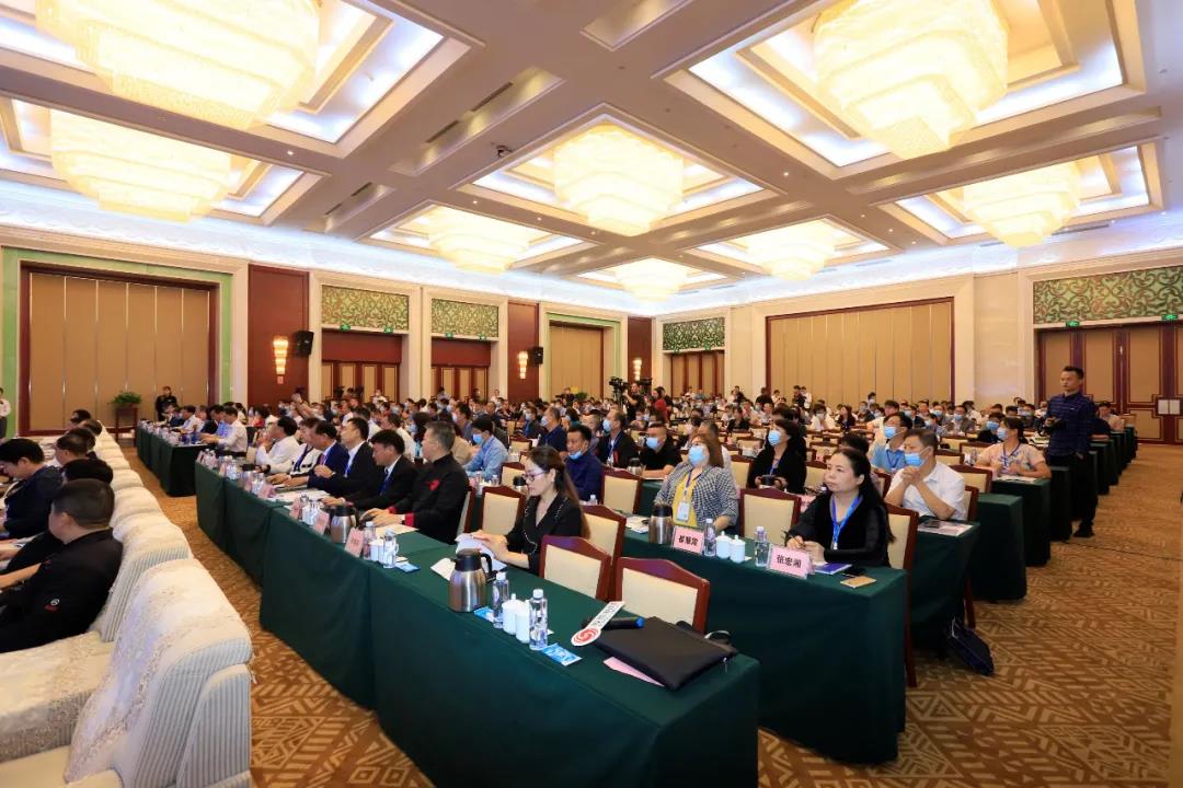 米兰app登录入口_米兰online(中国) | “2020河南食品安全与发展论坛——新常态下的高质量发展”成功举办