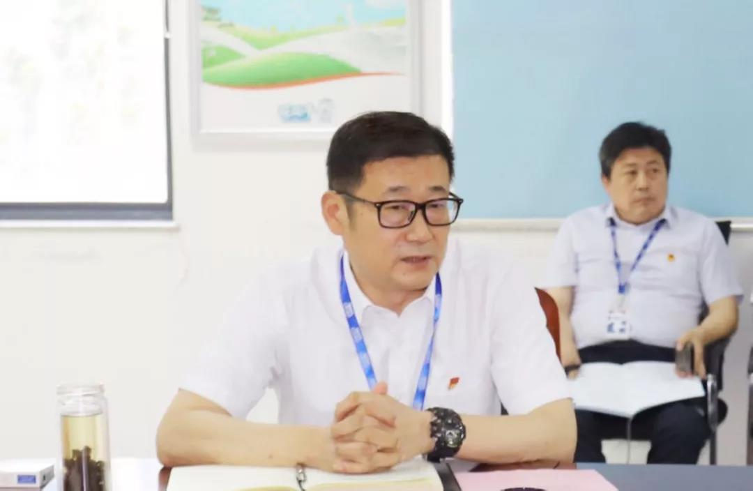 河南米兰app登录入口_米兰online(中国)乳业集团2020年上半年经营工作会议召开 河南米兰app登录入口_米兰online(中国)乳业集团2020年上半年经营工作会议召开