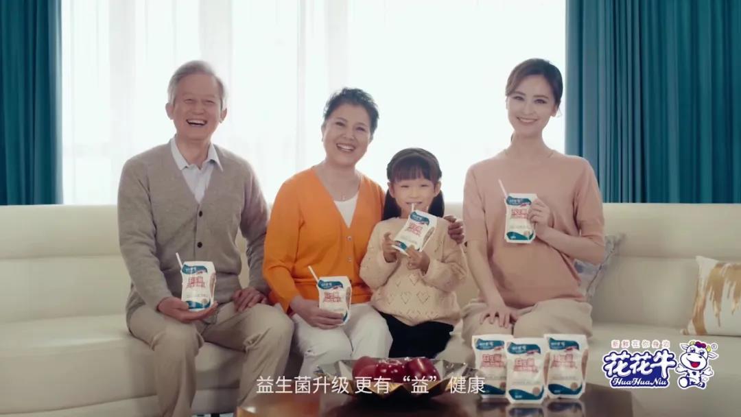 快讯 | 湖北省农业厅副厅长王海涛等领导一行莅临河南米兰app登录入口_米兰online(中国)乳业集团参观调研